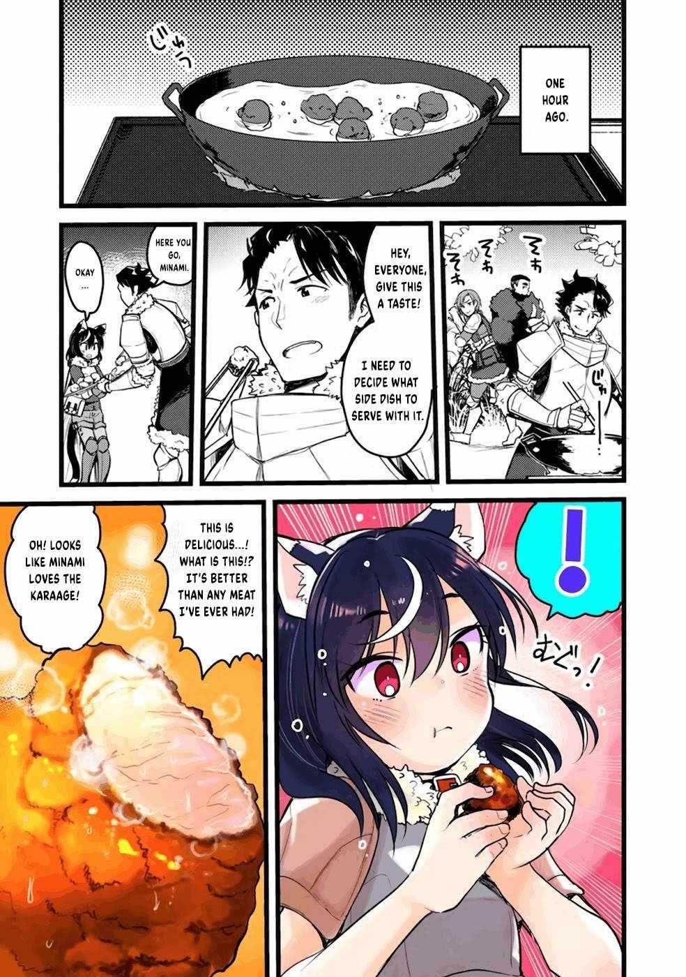 Yuusha ni Narenakatta Sanbaka Trio wa, Kyou mo Otoko Meshi wo Koshiraeru. Chapter 7 2